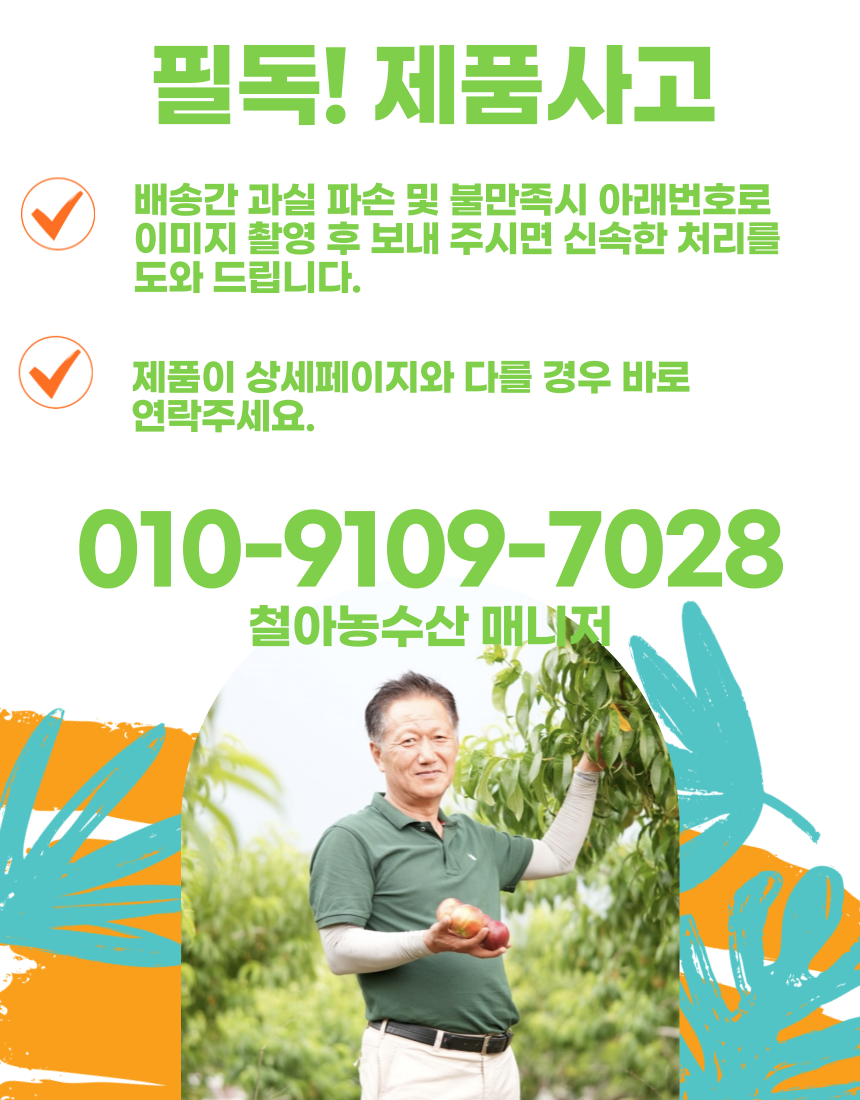 상세 6