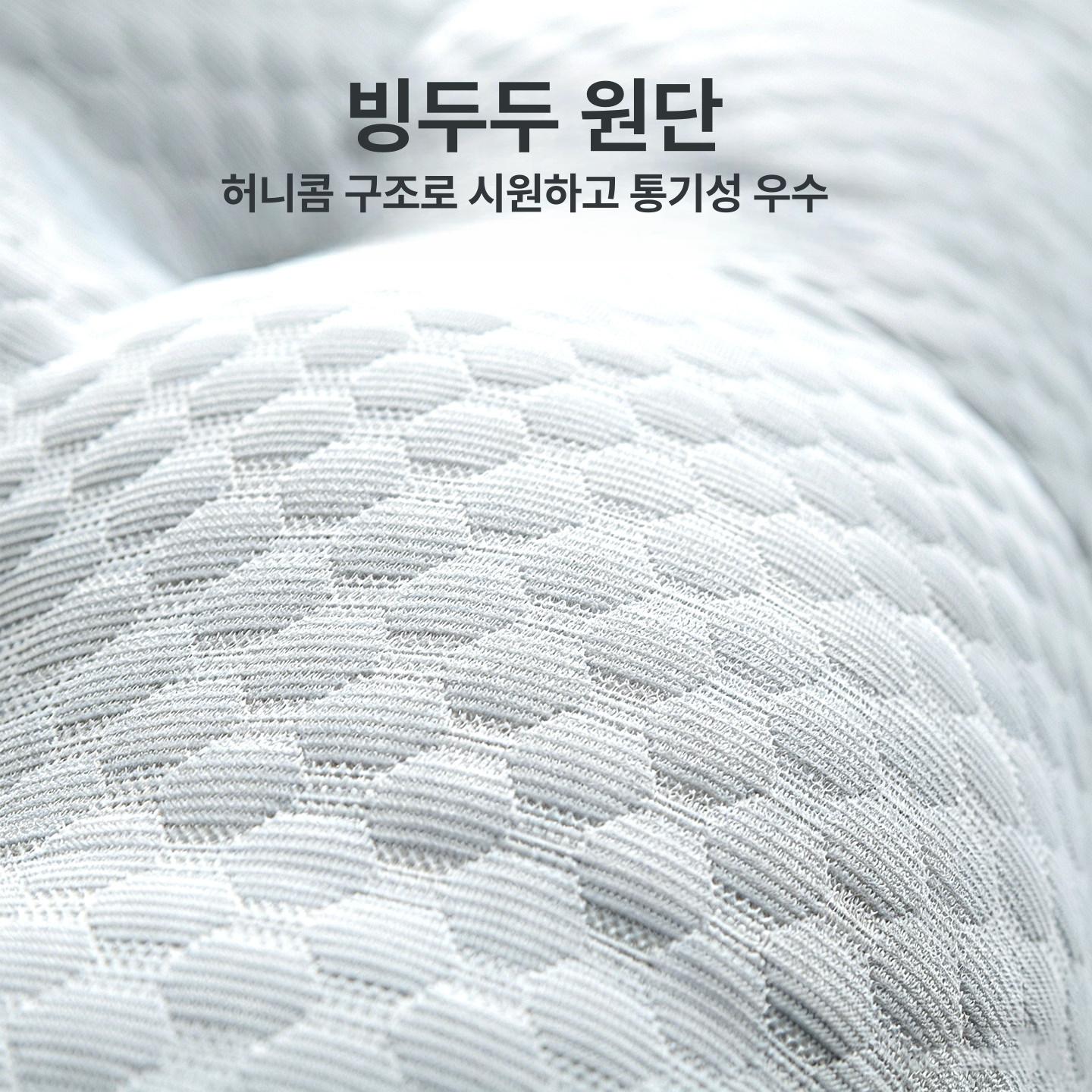 침대헤드 쿠션 빙두두 시원한 삼각 등받이 쿨 머리맡 그레이 80x60x20cm [헤드레스트 1개 포함] - 상세 이미지 5