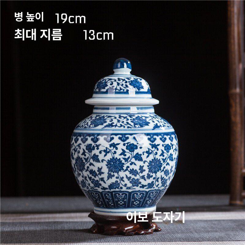 청화백자 도자기 화병 항아리 뚜껑 단지 전통 꽃병 스타일 1 - 상세 이미지 3