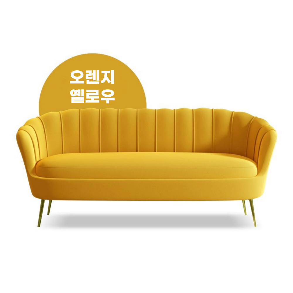 벨벳 소파 대기실 카페 공주 쇼파 스웨이드 의자 북유럽 빈티지 핑크 102cm 이미지 8