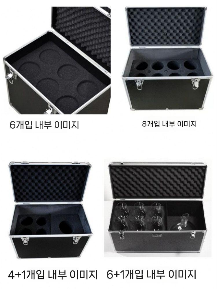 와인 위스키 가방 글라스 보관 케이스 와인백 수납 6컵 지름 9.5cm - 상세 이미지 4