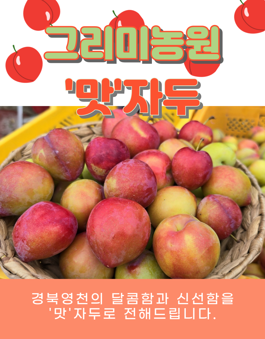 상세 1