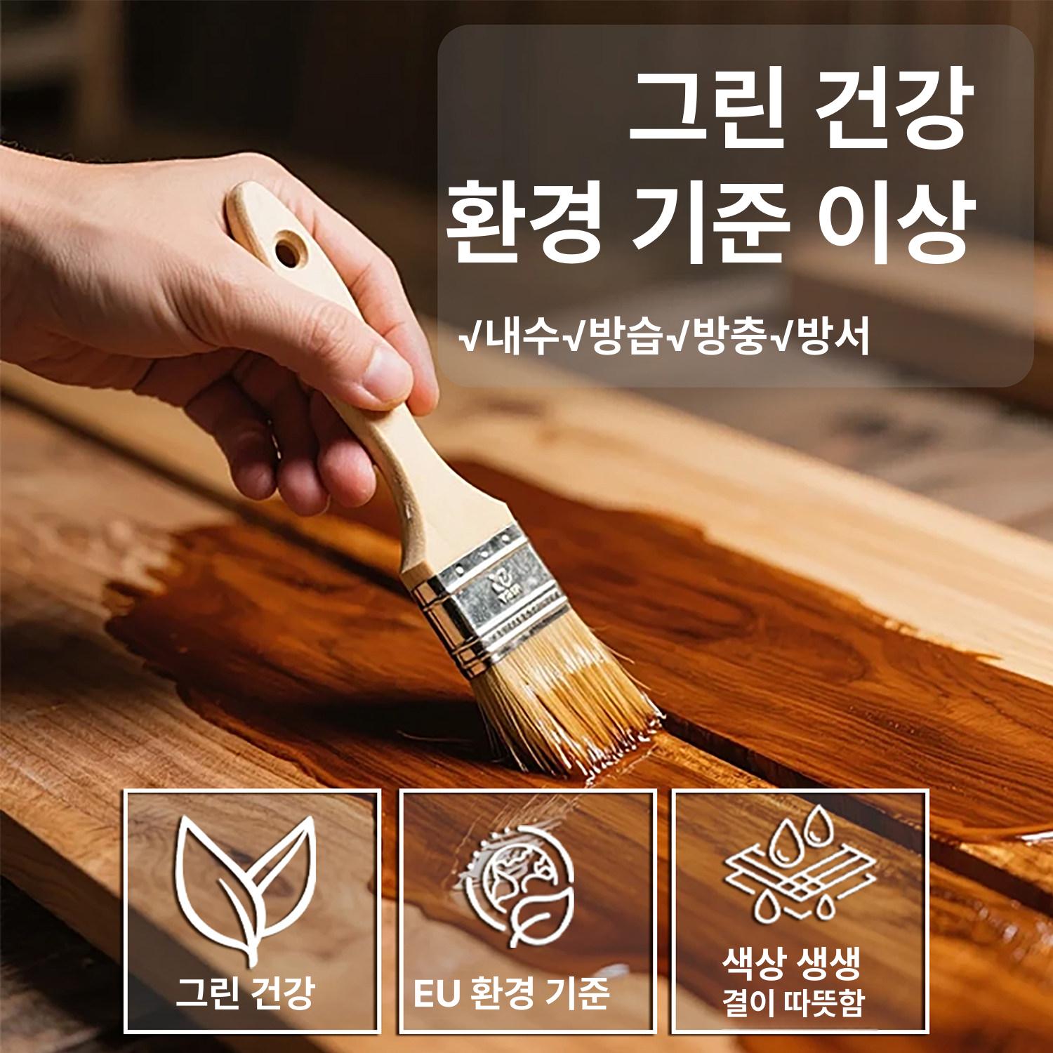 올렌토 고재테이블 우드슬랩 다이닝 책상 앤틱 원목 1.2m 행운 다과대 [단일 테이블] - 상세 이미지 4