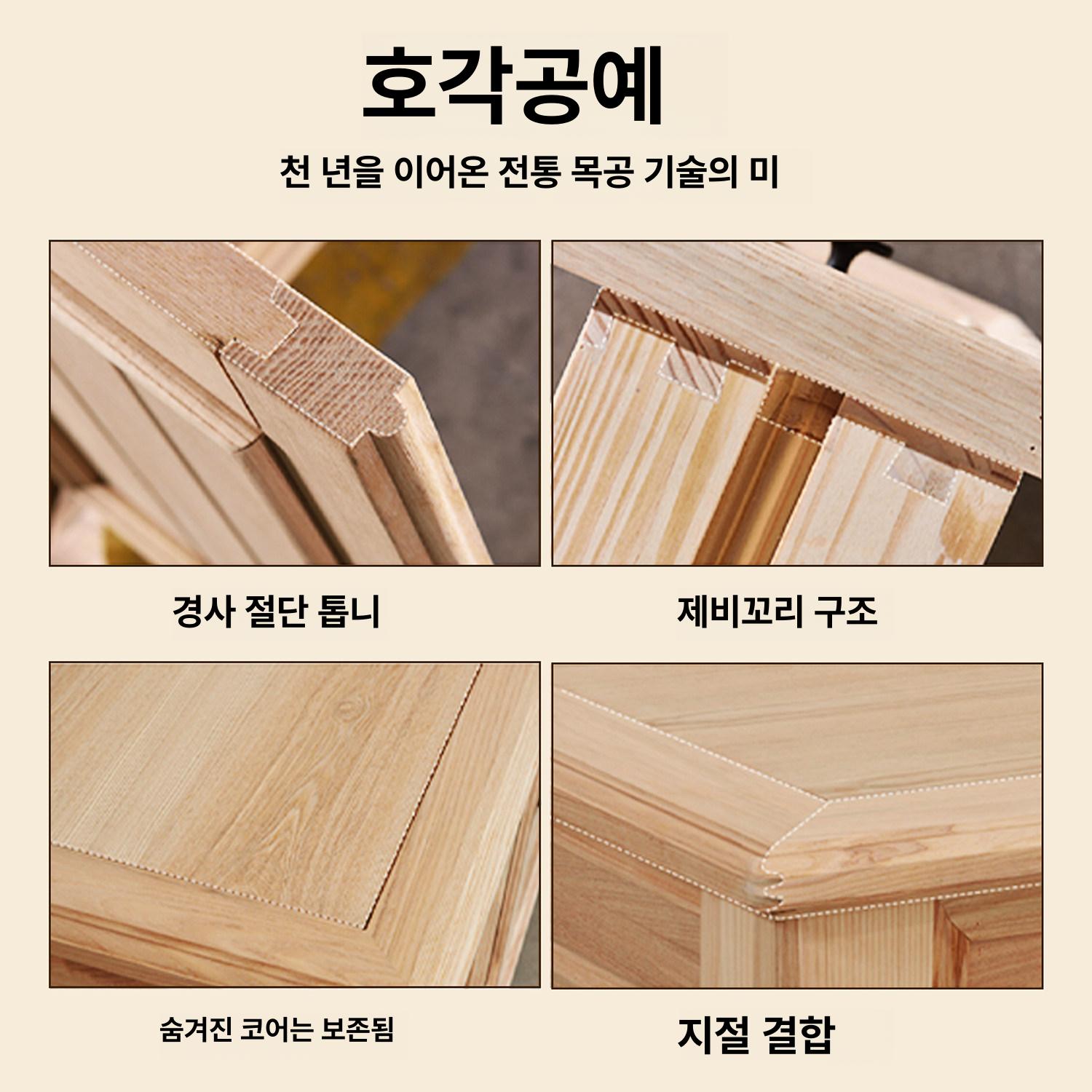 올렌토 고재테이블 우드슬랩 다이닝 책상 앤틱 원목 1.2m 행운 다과대 [단일 테이블] - 상세 이미지 3