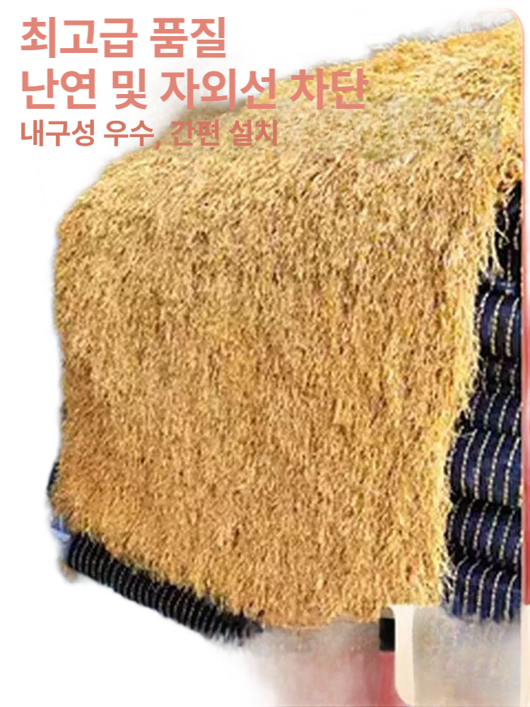 볏짚 거적 덮개 지푸라기 월동 자재 보온 새끼줄 나무 표준 방수 (1m x 20m) - 상세 이미지 2