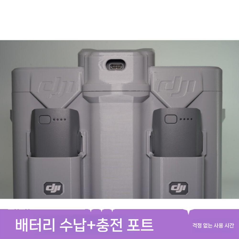 DJI 네오2 다목적 보관 가방 자석 상단 보호 커버 보관함 - 상세 이미지 5