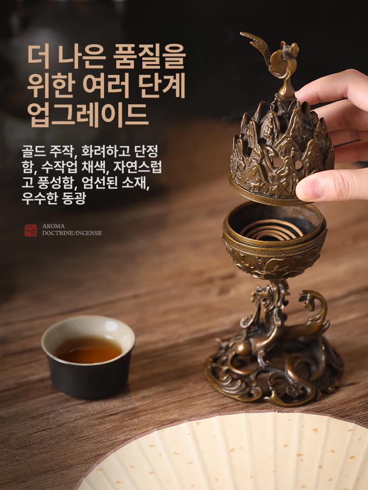 백제금동대향로 주작동향로 복각 향로 인센스홀더 전통 루안펑 보산 - 상세 이미지 5