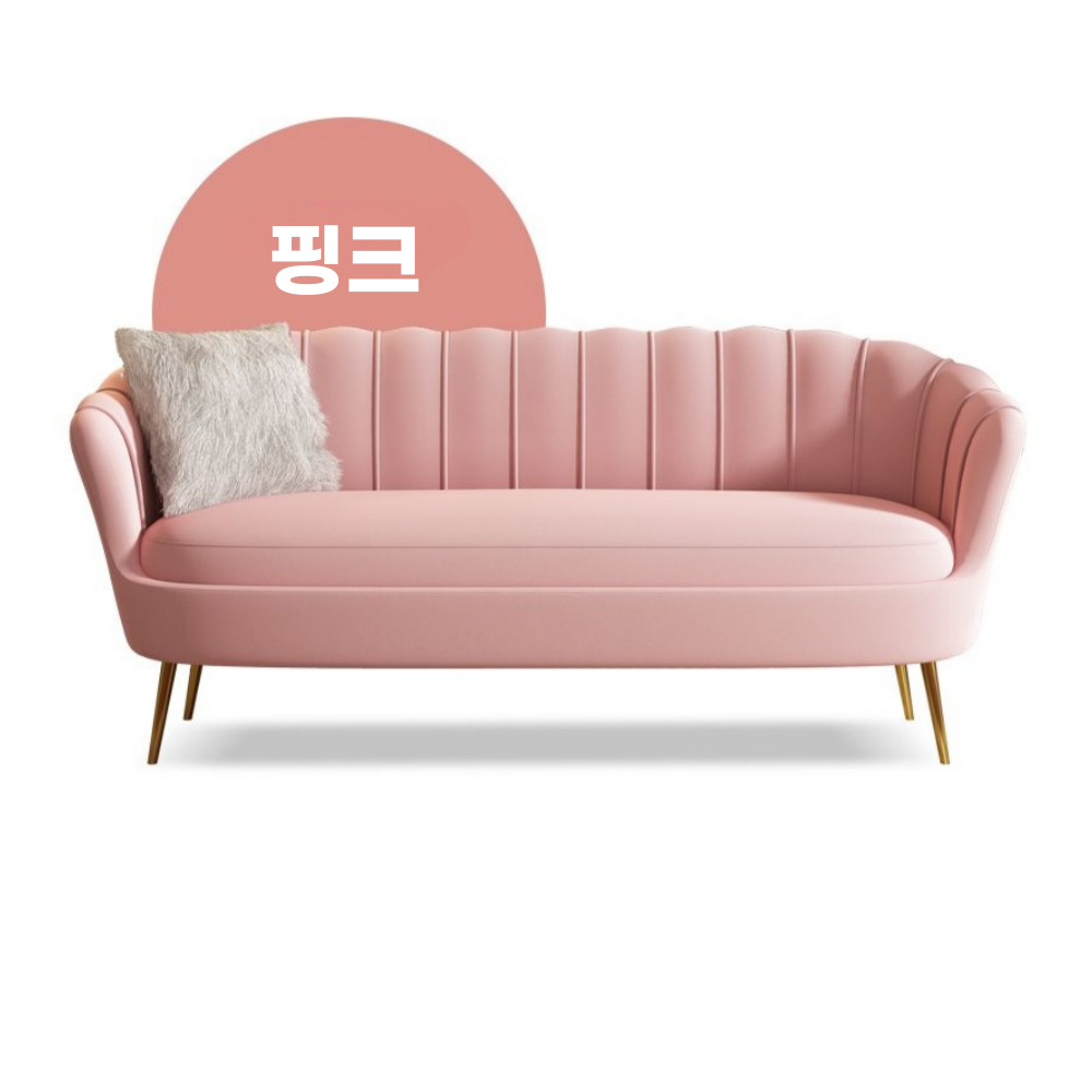 벨벳 소파 대기실 카페 공주 쇼파 스웨이드 의자 북유럽 빈티지 핑크 102cm - 상세 이미지 5