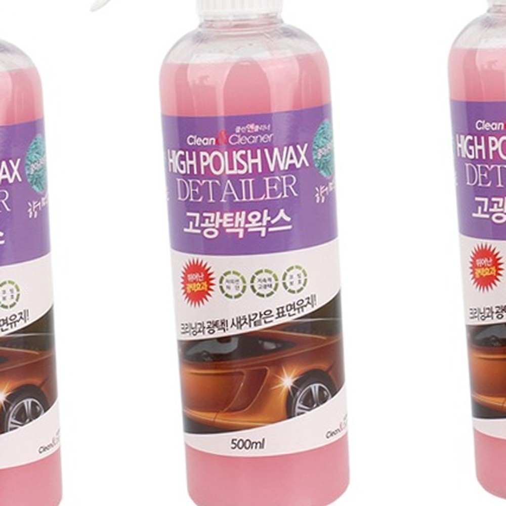도장면보호세차관리스프레이왁스 코팅지속자동차광택제 쿨아쿠아향차량관리고광택왁스 - 상품 이미지