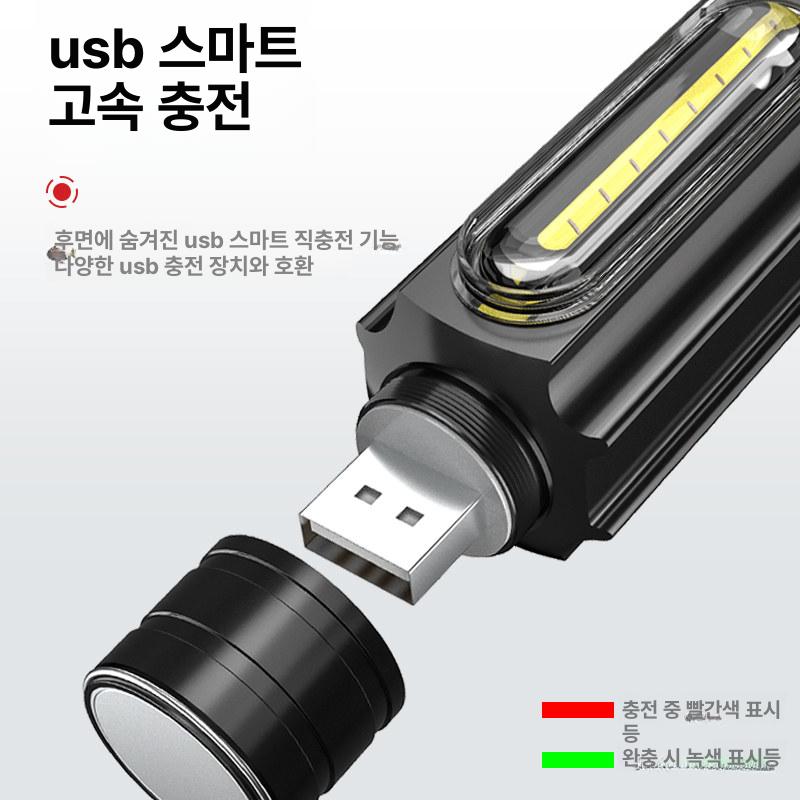 강력 무선 LED 작업등 휴대용 랜턴 정비소 램프 기본 30w 자석 4-6시간 180도 - 상세 이미지 4