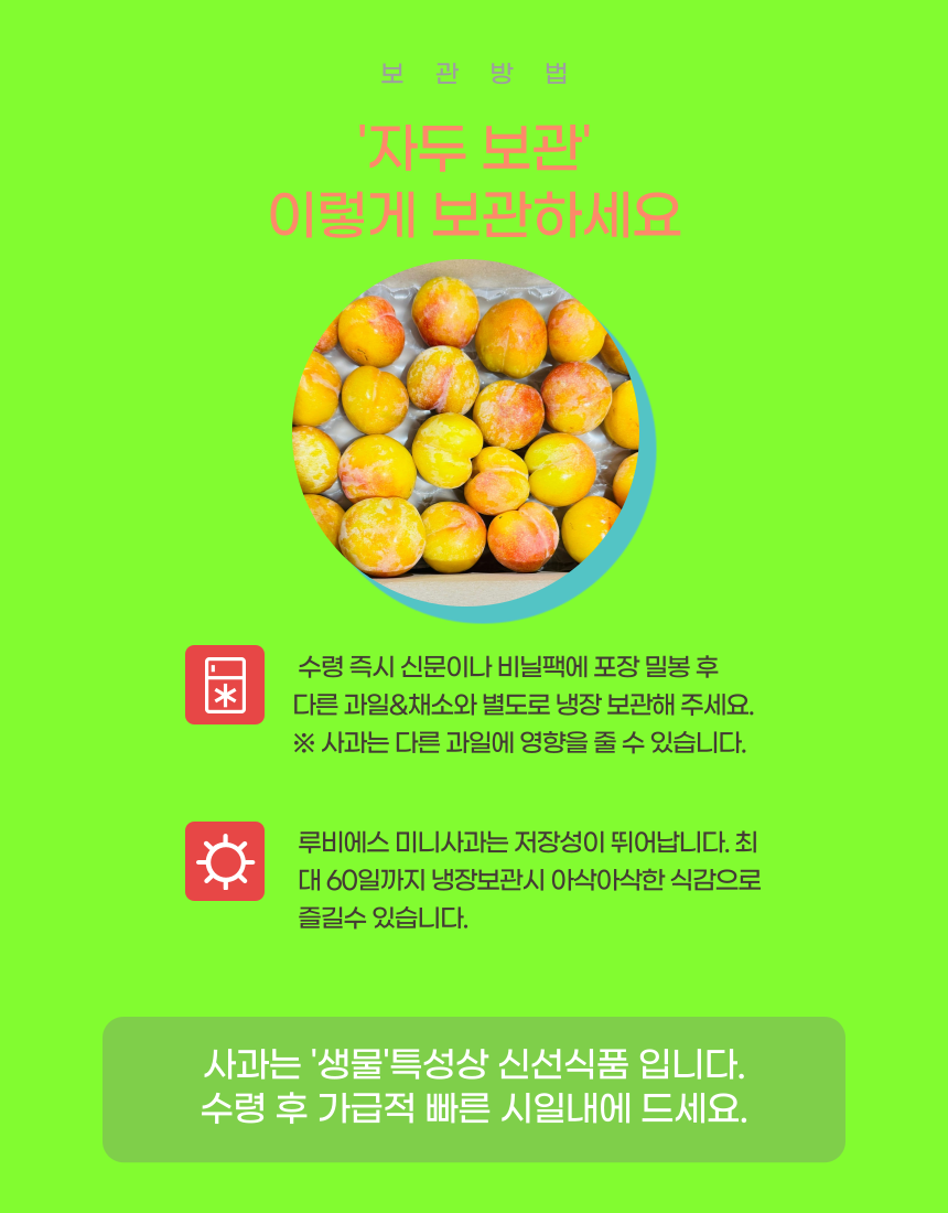 상세 7