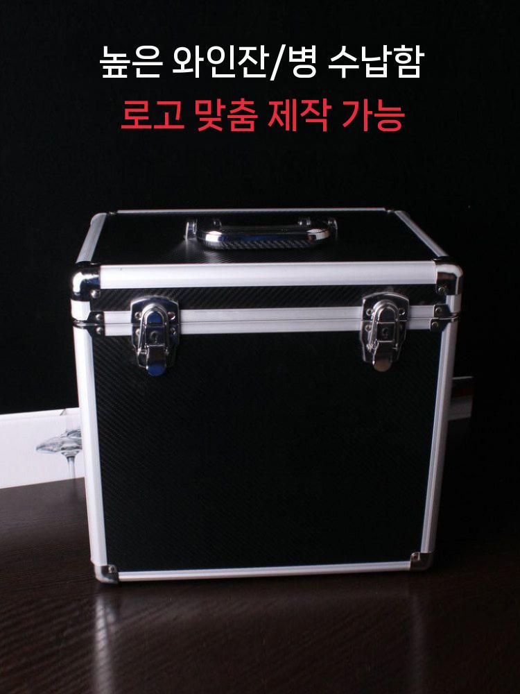 와인 위스키 가방 글라스 보관 케이스 와인백 수납 6컵 지름 9.5cm - 상세 이미지 2
