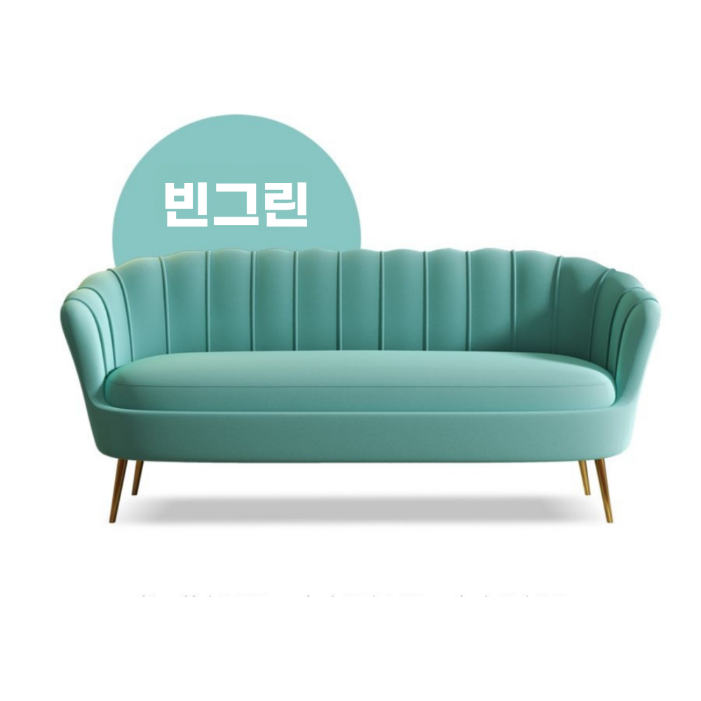 벨벳 소파 대기실 카페 공주 쇼파 스웨이드 의자 북유럽 빈티지 핑크 102cm 이미지 6