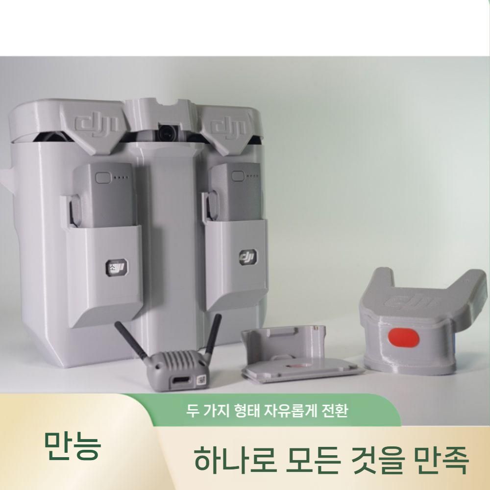 DJI 네오2 다목적 보관 가방 자석 상단 보호 커버 보관함 - 상세 이미지 2