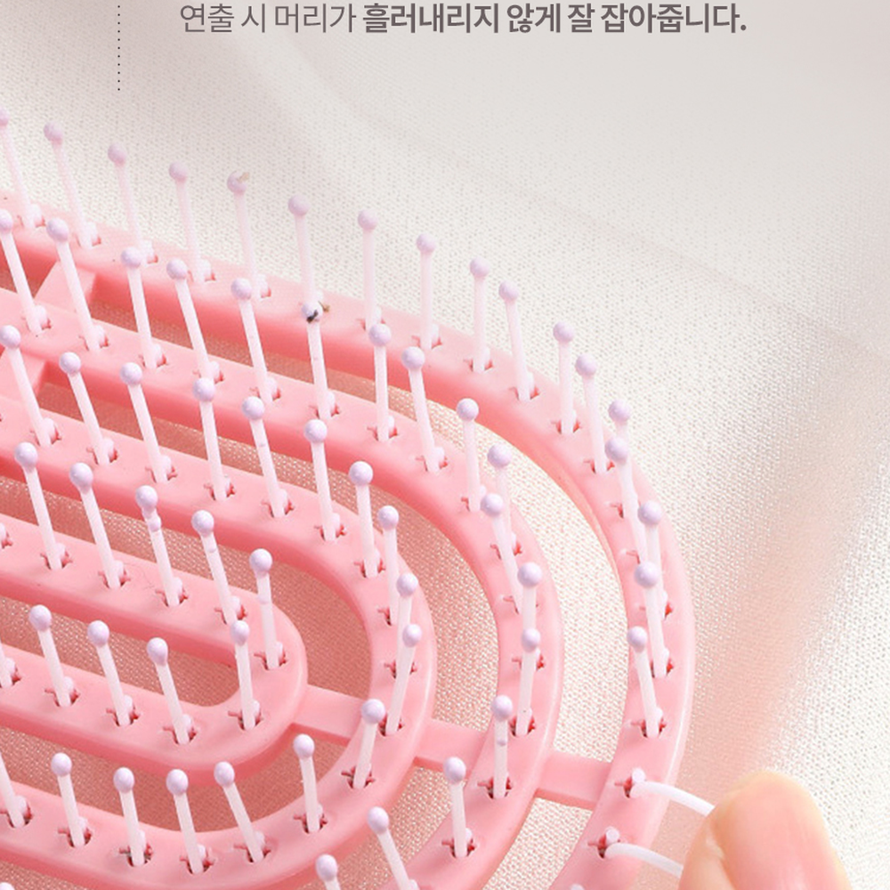 공기순환설계뿌리볼륨브러쉬 곡선형디자인헤어연출헤어볼륨브러쉬 촘촘한솔드라이용 - 상세 이미지 5