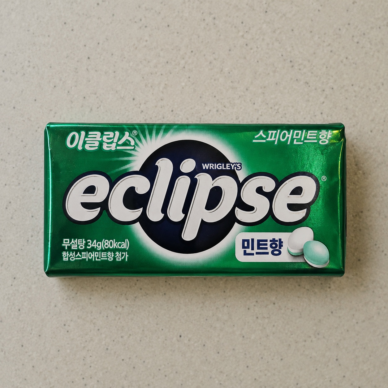 이클립스 캔디 무설탕 금연사탕 입냄새제거 스피아민트, 31g, 5개 - 상품 이미지