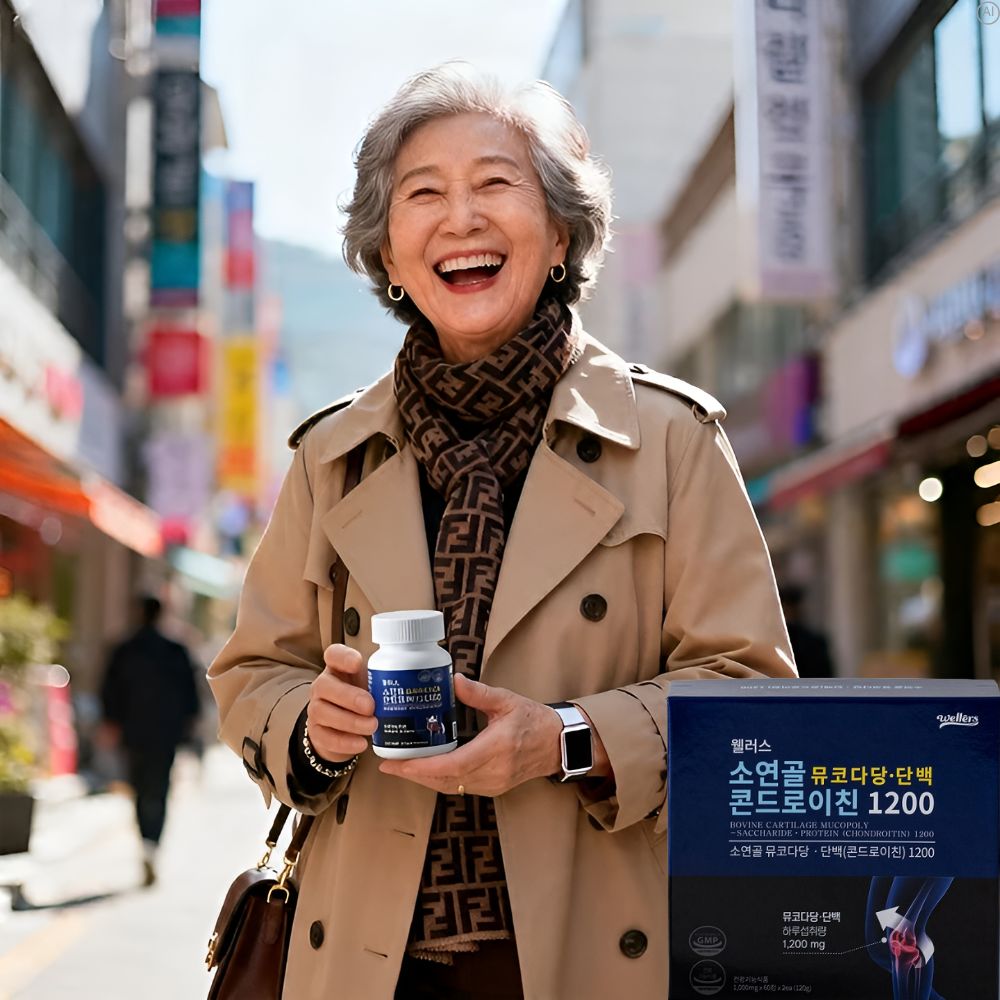 콘트로이친 콘드레이친 소유래콘드로이친1200 효능 황산 약2개월 - 상세 이미지 4