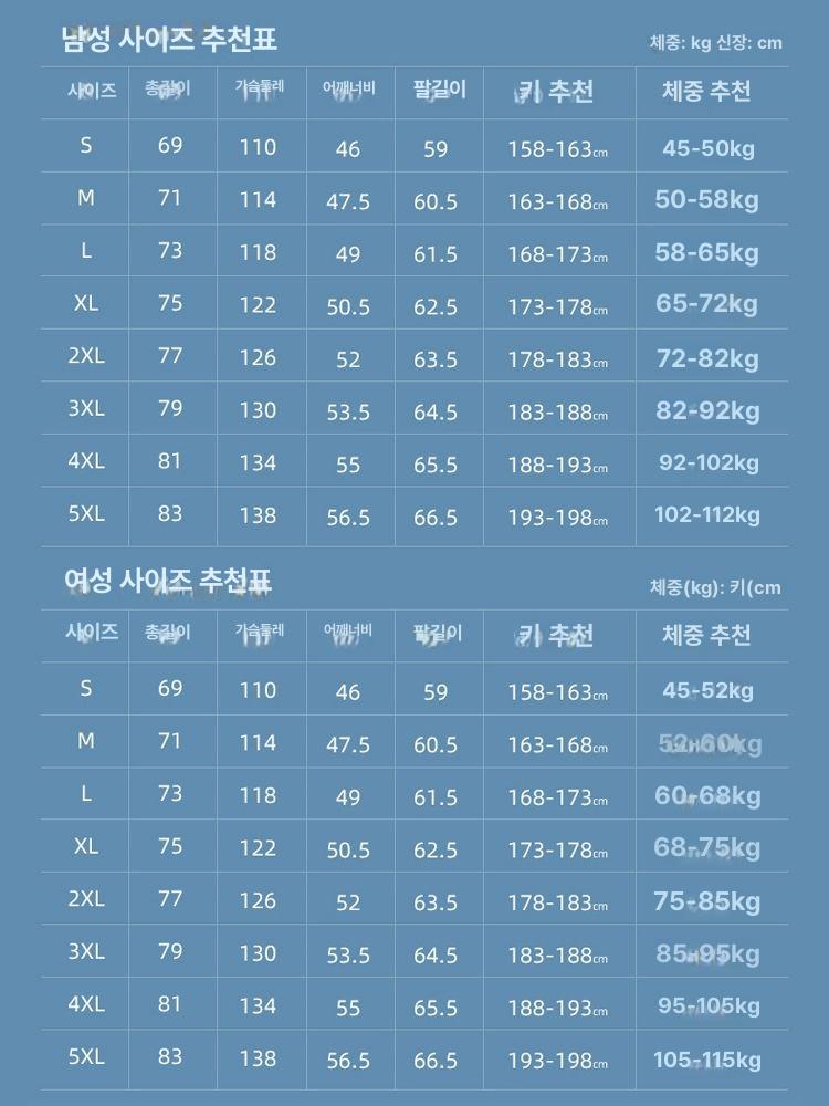 등산용바람막이 자켓 방수 하드쉘 하드쉘자켓 택티컬 트레일러닝 카키 남녀공용 3-in-1 S - 상세 이미지 5