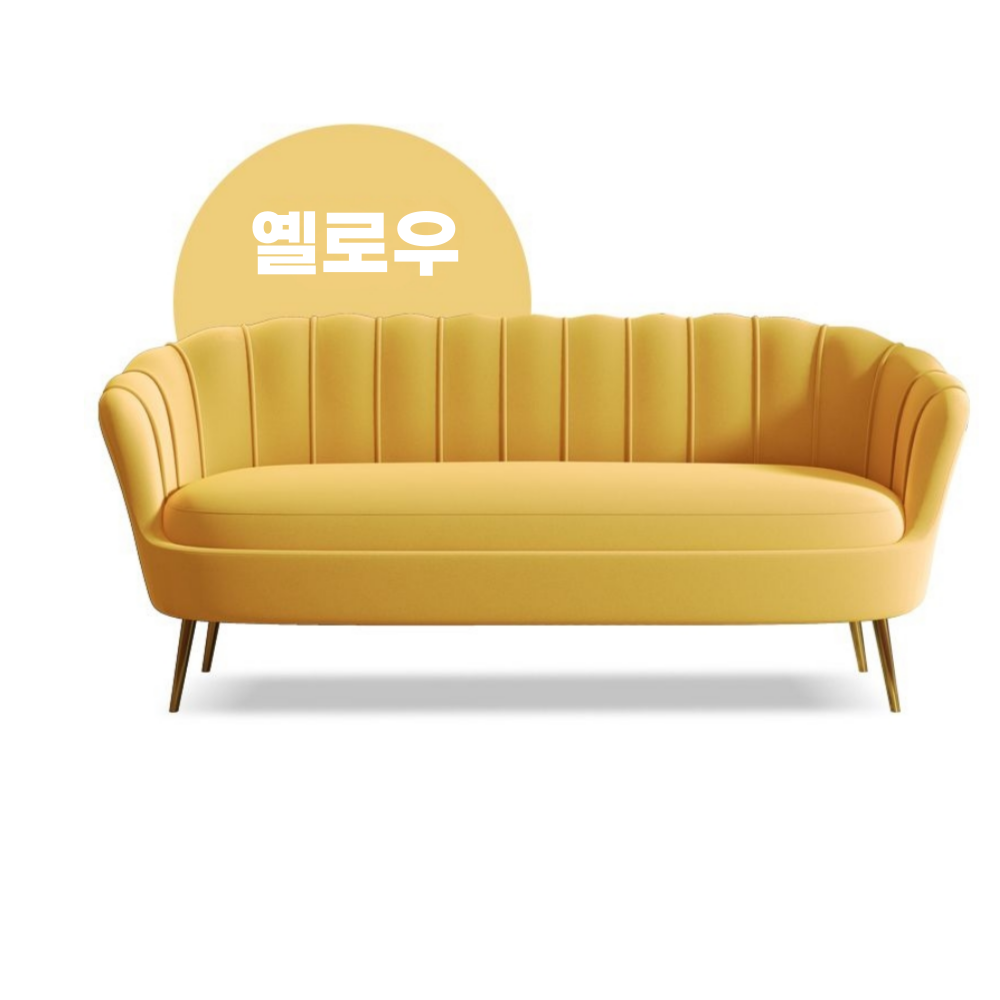 벨벳 소파 대기실 카페 공주 쇼파 스웨이드 의자 북유럽 빈티지 핑크 102cm - 상세 이미지 3