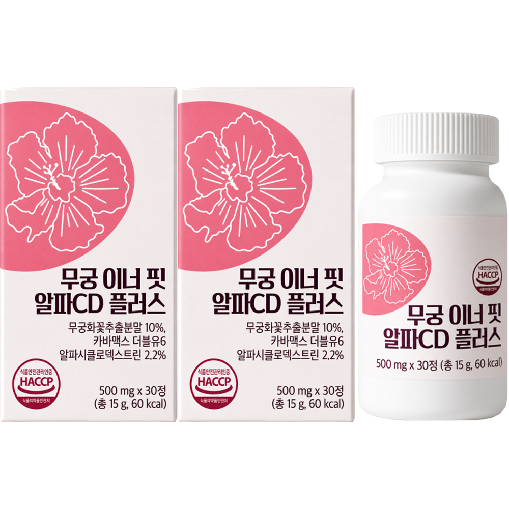 무궁 이너 핏 알파CD 플러스 30정, 2개 - 상품 이미지