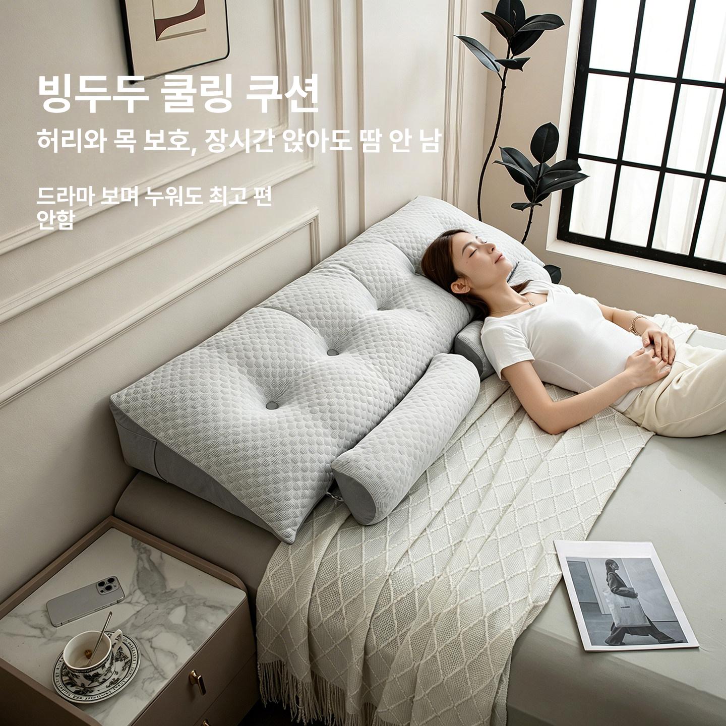 침대헤드 쿠션 빙두두 시원한 삼각 등받이 쿨 머리맡 그레이 80x60x20cm [헤드레스트 1개 포함] - 상세 이미지 3