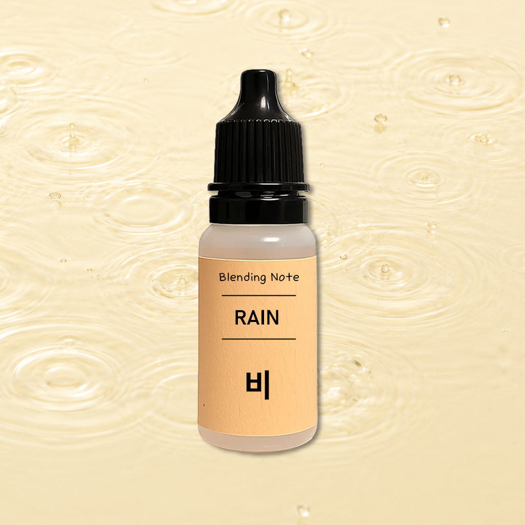 조향 향료 비, 10ml, 1개 - 상품 이미지