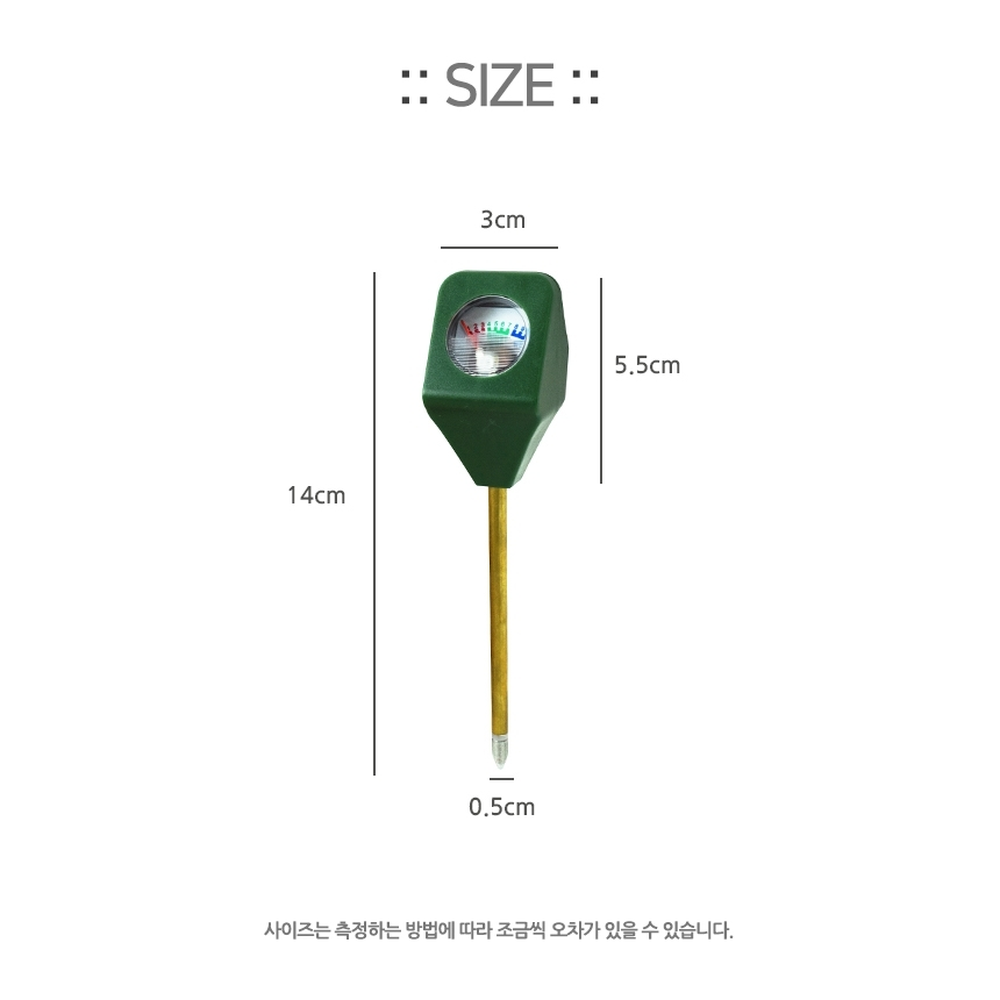배터리프리화분관리흙수분측정기 원예용 우리집화분식물관리토양수분측정기 - 상세 이미지 3