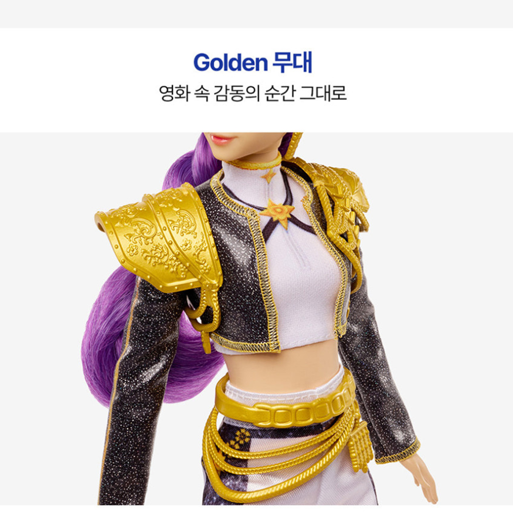 마텔 케데헌 케이팝 데몬 헌터스 싱잉돌 루미 피규어 인형 굿즈 코어패션돌 장난감 스티커세트 이미지 6