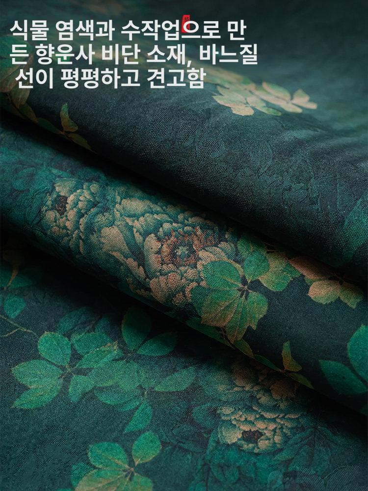 다포 다건 티매트 차수건 다기 찻잔 매트 차천 린넨 딥그린 피오니 [50x24cm] - 상세 이미지 4