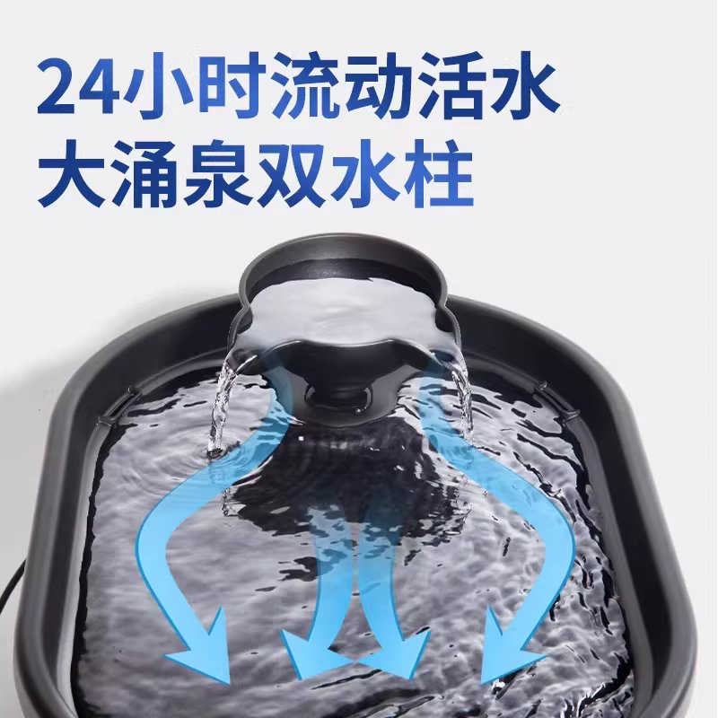 애완동물 대형견 자동 대용량 급수기 용품 물그릇 강아지 - 상세 이미지 3