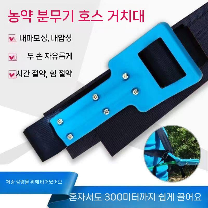 농약 호스 호스릴 유인기 꼬임방지기 과수원 원예 - 상세 이미지 2