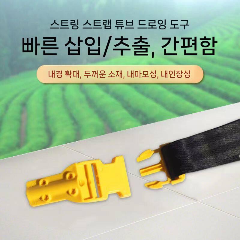 농약 호스 호스릴 유인기 꼬임방지기 과수원 원예 - 상세 이미지 5