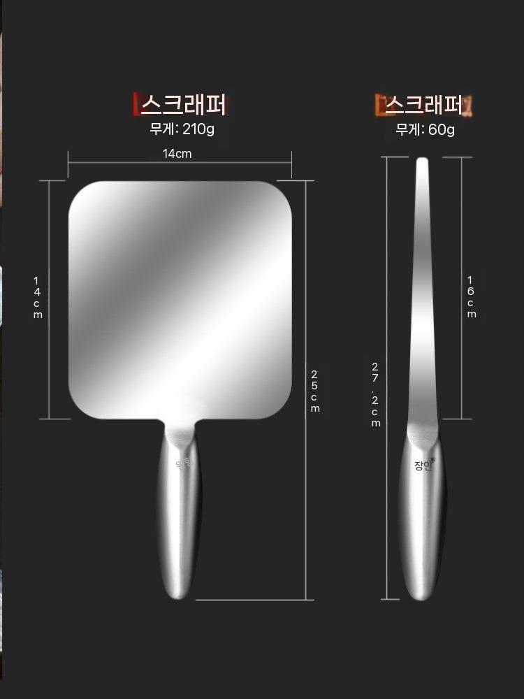 스텐 뇨끼보드 반죽도마 파스타 국수 어묵 커팅 스테인리스 - 상세 이미지 4