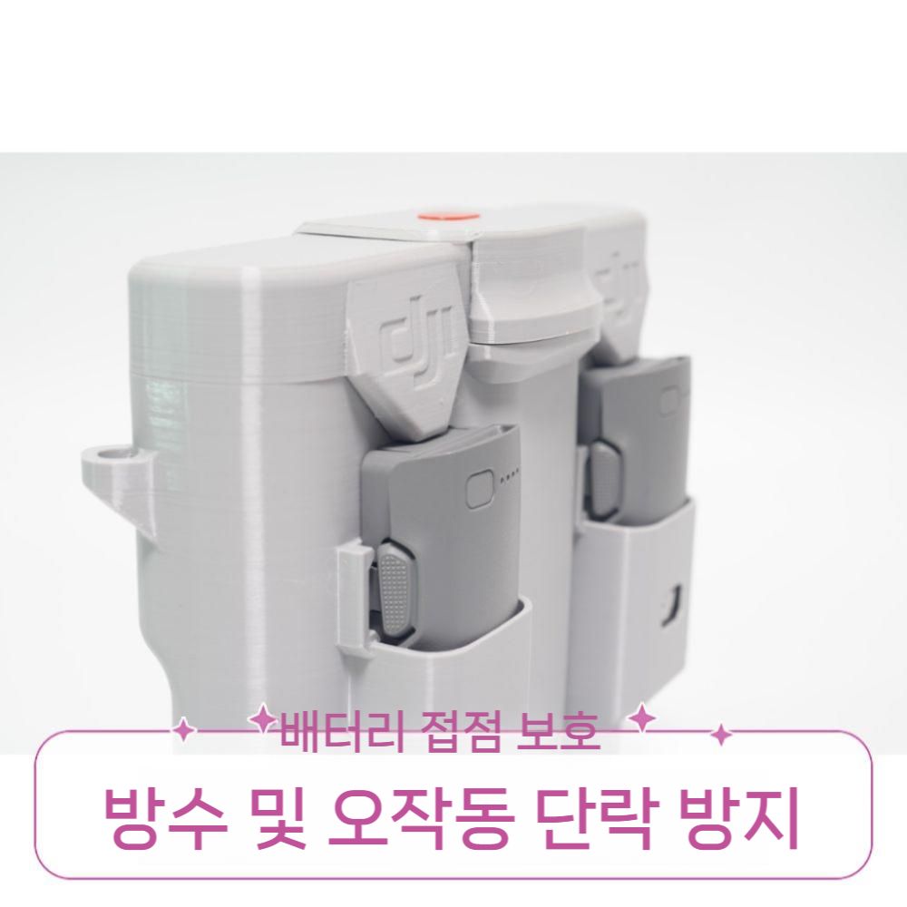 DJI 네오2 다목적 보관 가방 자석 상단 보호 커버 보관함 - 상세 이미지 4