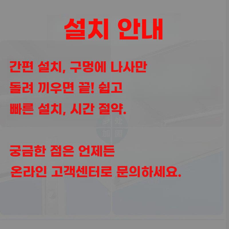 야외 간이 창고 조립식창고 농막 조립식 캐비닛 전원주택 1.06m - 상세 이미지 3