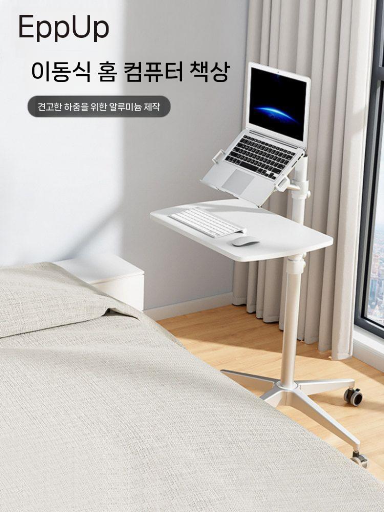 노트북 스탠드 태블릿 받침대 거치대 이동식 높이조절 블랙 - 상세 이미지 2
