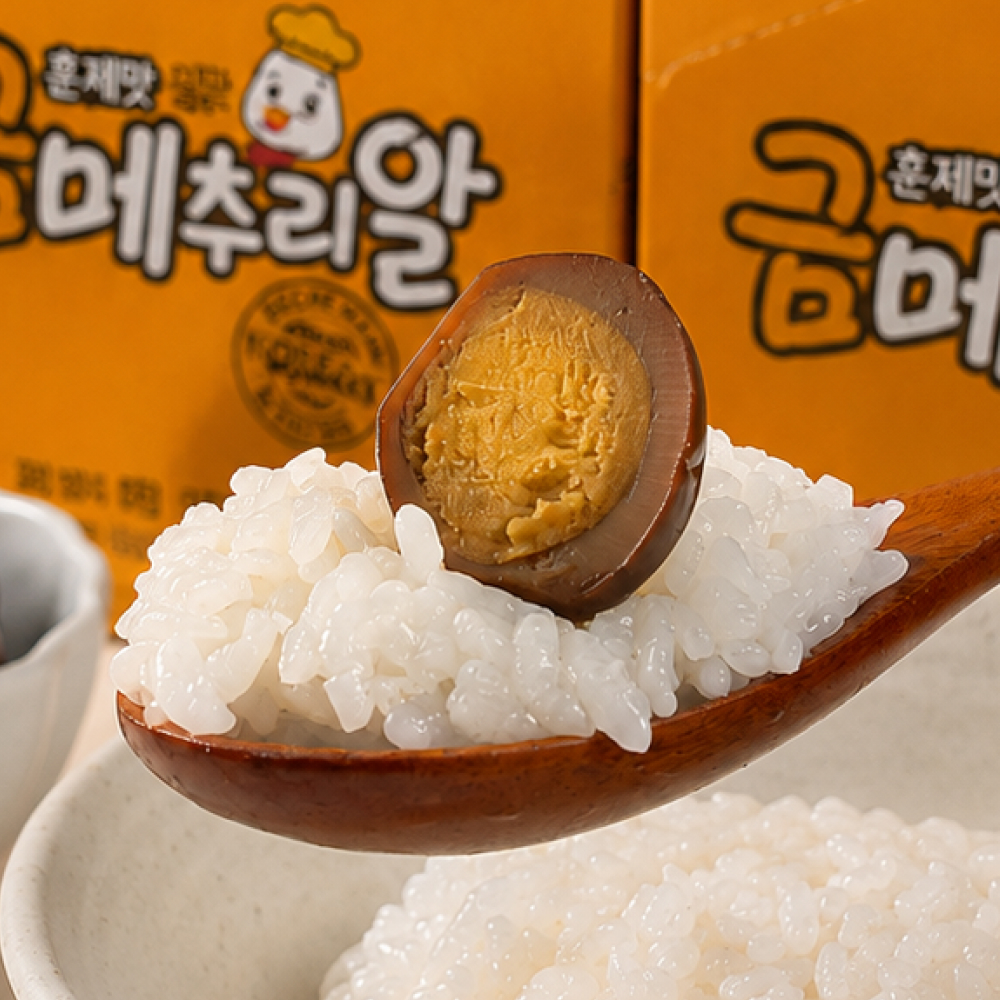무항생제 훈제 메추리알 실온보관 간편 반찬 - 상세 이미지 3