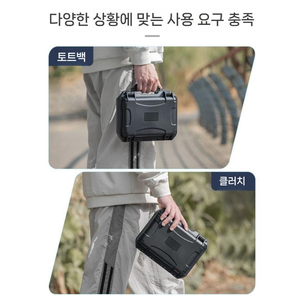 오즈모 포켓4P 가방 이중 수납 올인원 하드 범퍼 케이스 대용량 보호 방수 커버 - 상세 이미지 2