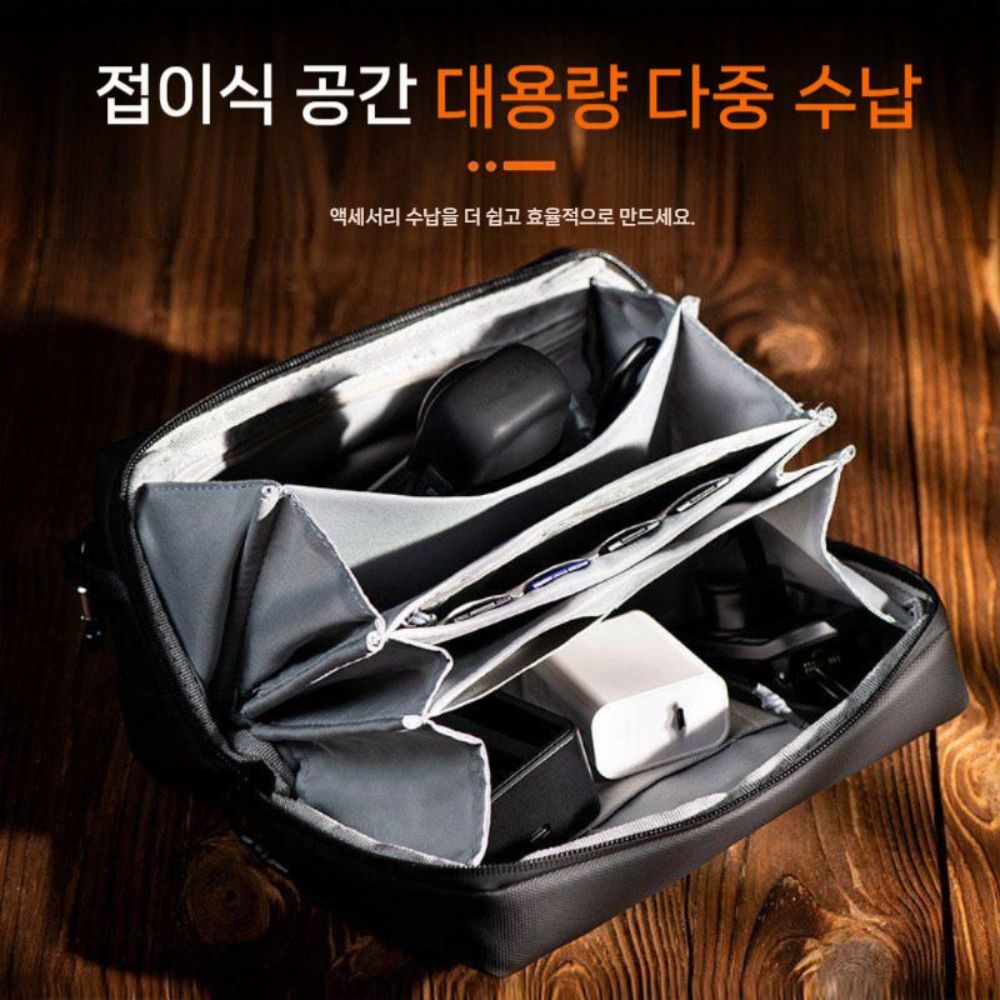 오즈모 포켓4P 수납 가방 팩켓 4프로 세트 대용량 휴대용 가방 - 상세 이미지 3