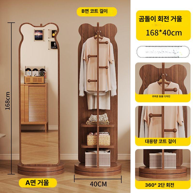 이동식 스탠드형 옷방 회전형 대형 방폭 초고화질 옷방용 월넛 166x36 이미지 6