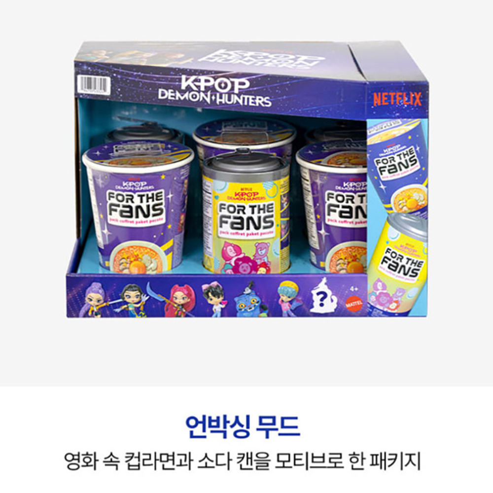 마텔 케데헌 케이팝 데몬 헌터스 랜덤 피규어 인형 굿즈 코어패션돌 장난감 선물 스티커 세트 - 상세 이미지 5
