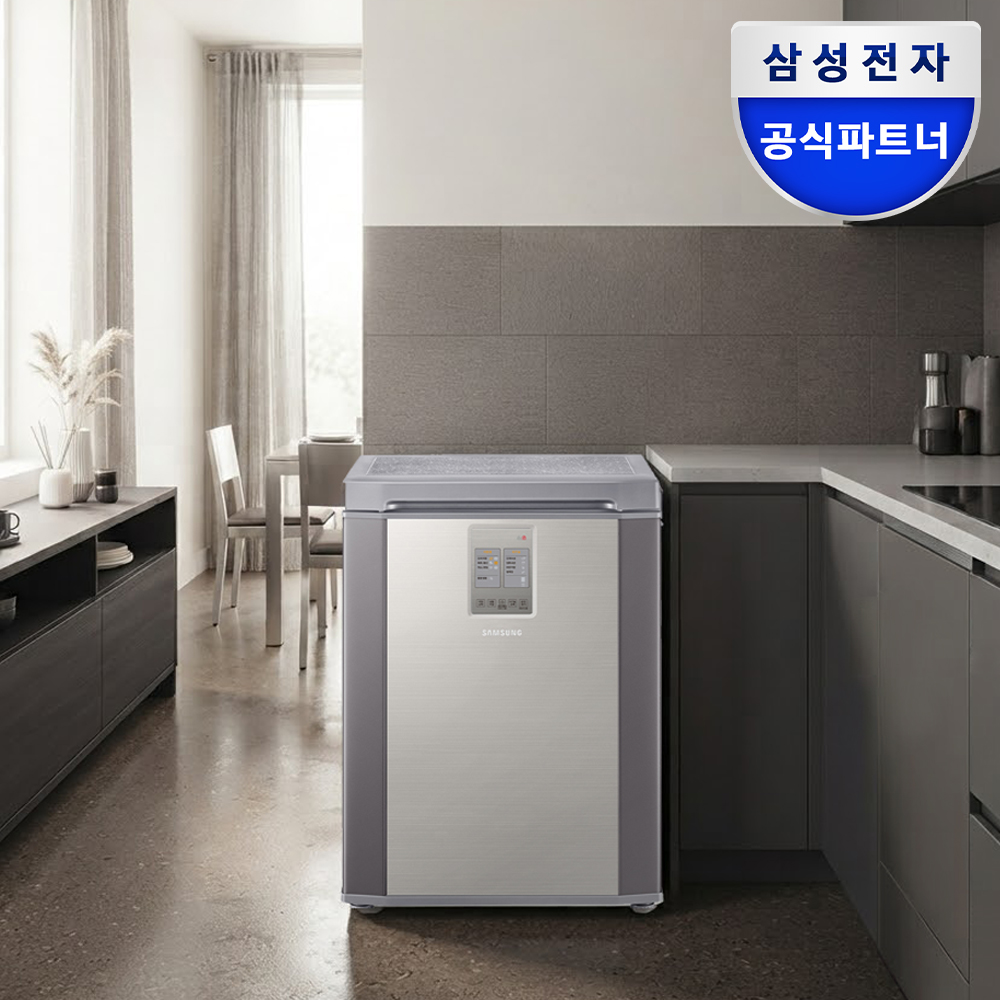 삼성 김치냉장고 뚜껑형 126리터는 공간 활용을 중요시하는 주부에게 합리적 선택이 되는 이유