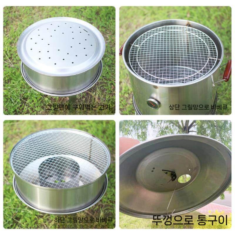 항아리 바베큐 화로 바베큐통 숯불 그릴 스테인리스 캠핑 중형 - 상세 이미지 2