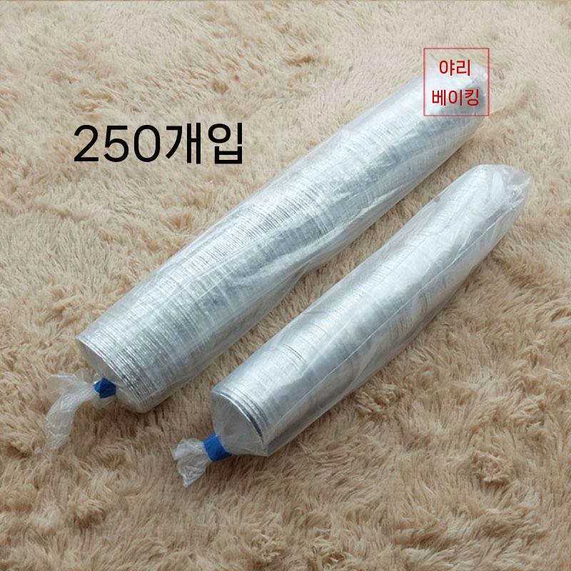 에그타르트 호일컵 베이킹컵 머핀컵 트레이 일회용 소 1250개 - 상세 이미지 5