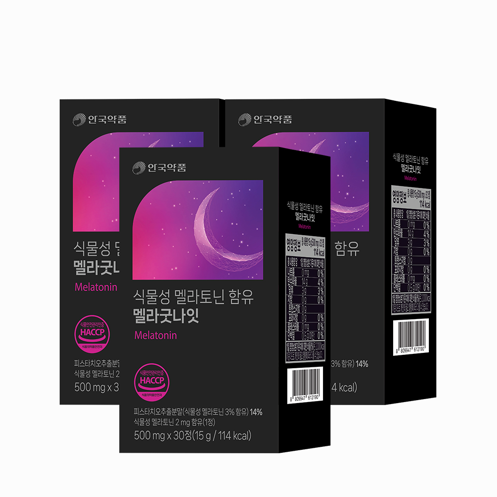 안국약품 멜라굿나잇 식물성 멜라토닌 2mg 함유 30정, 3개 - 상품 이미지
