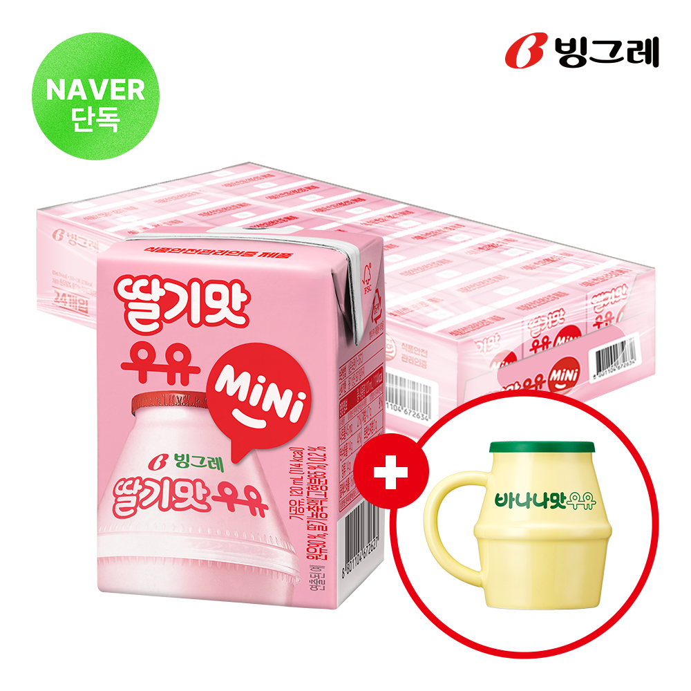[머그컵 기획세트]빙그레 바나나맛우유 미니 24팩 + 바나나맛 우유 머그컵 - 상세 이미지 2