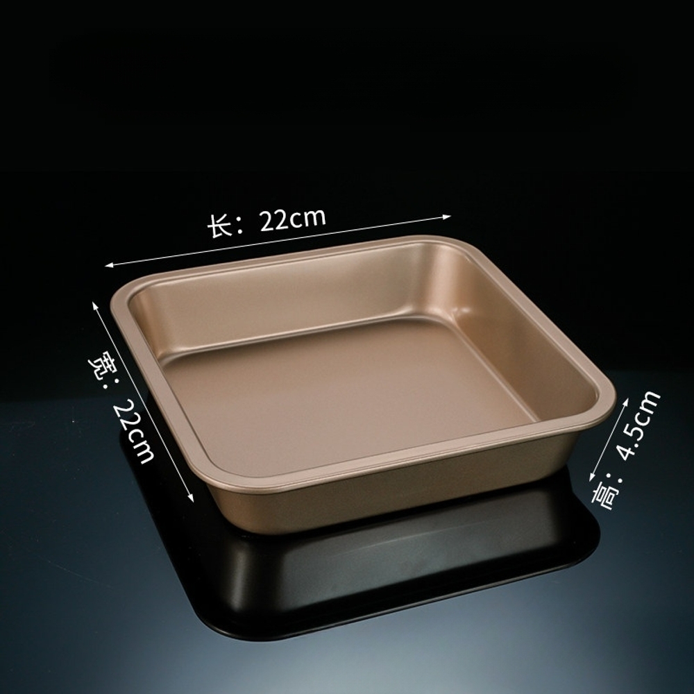 베이킹 팬 사각 오븐용 트레이 제과 제빵 다용도 고온 빵틀 22x22x5cm - 상품 이미지