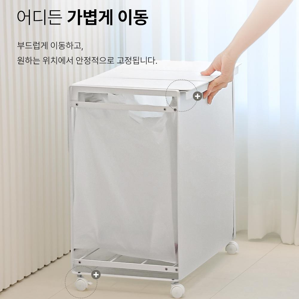가정용 재활용 분리수거함 비닐 종이 대용량 업소용 철제 쓰레기통 20L 3칸 화이트 이미지 8