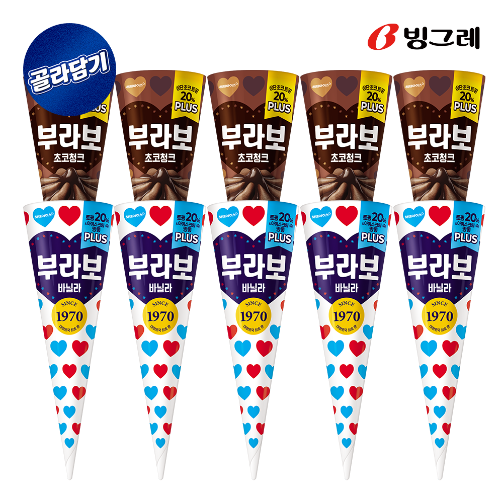 해태아이스 부라보콘 바닐라 16개입 + 초코청크 8개입 총 24개입 외 택 2 골라담기 아이스크림 - 상품 이미지