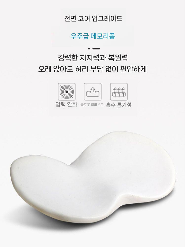 차량용 방석 쿠션 자동차 키높이 운전 운전석 통풍 블랙 - 상세 이미지 5